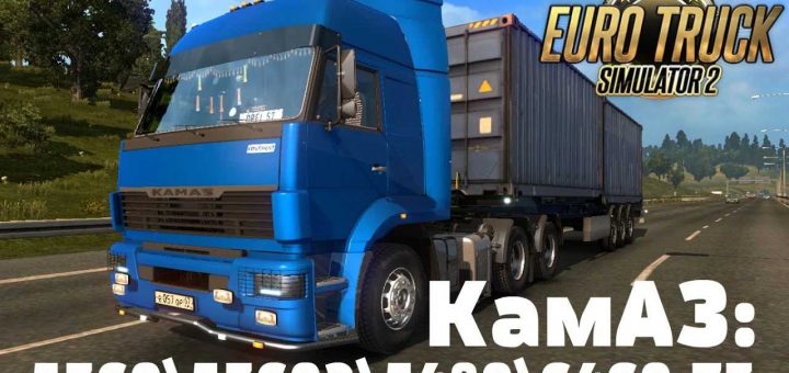 Ets Ci Ar Wki Mods Euro Truck Simulator Ci Ar Wki Mody Pobieranie