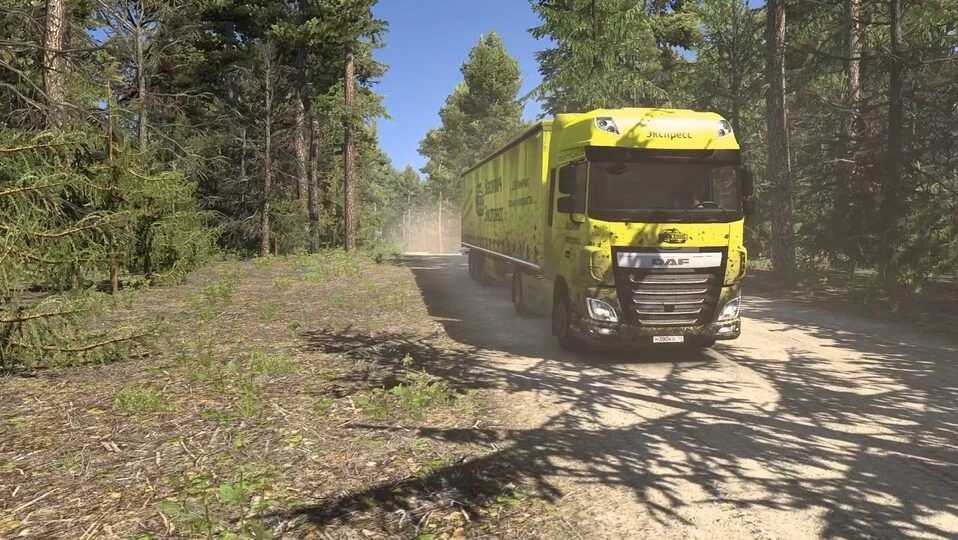 Mapa RTX Offroad v1.2 ETS2 thumbnail 2